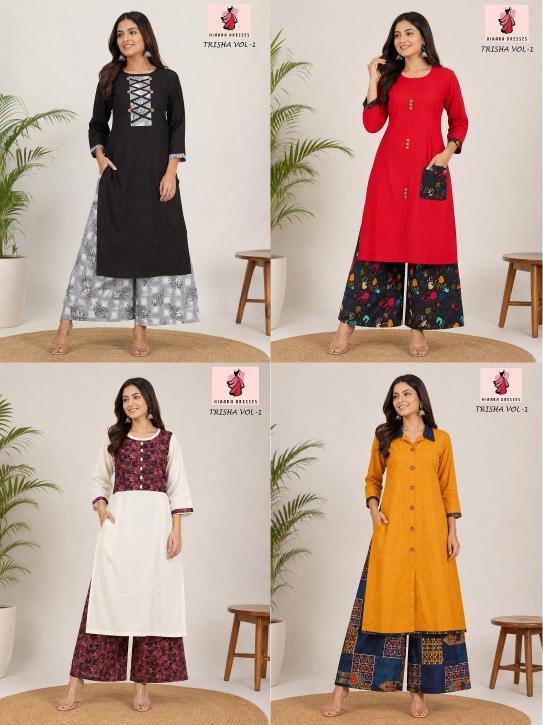 Hiaara trisha vol-1 wholesale shop of ladies kurti in surat